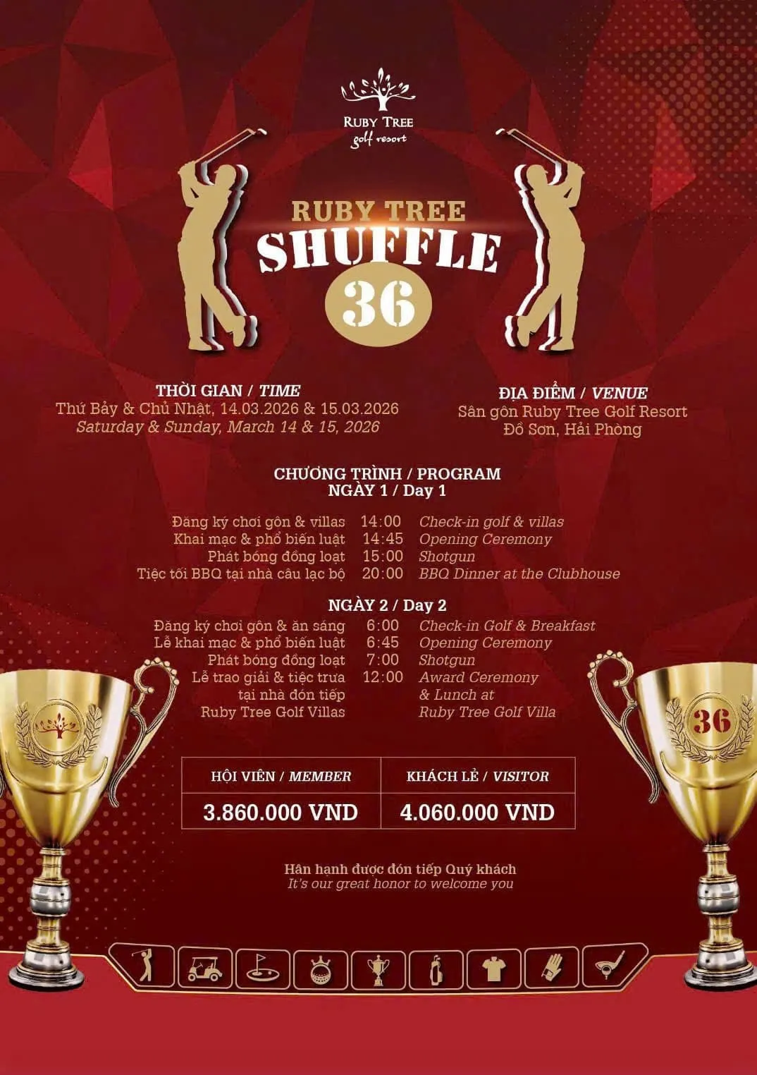 Ruby Tree Shuffle 36
